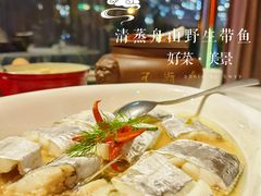 -香浙汇(望京店)
