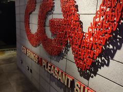 -CGV影城(黄河道ScreenX店)