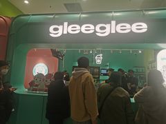 -gleeglee乐溢亦茶(合生汇店)