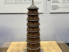 -广州市城市规划展览中心