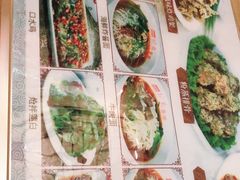 -余丞记川渝面馆(云峰店)