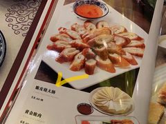-纳福苑(亮庆餐饮分店)