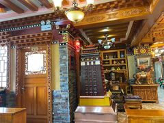 -宗巴雍姆藏餐府