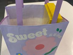 -好利来(七宝领展广场店)