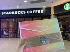 -星巴克(西安李家村万达店)