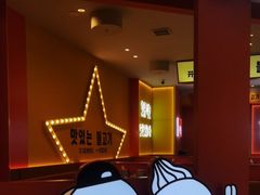 -韩小悦点餐式牛排烤肉自助(龙湖金楠天街店)