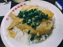 切鸡饭-陈光记烧腊店(罗保博士街店)