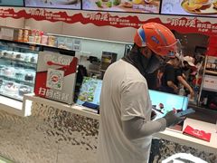 -DQ·蛋糕·冰淇淋(包河万达店)