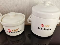 -养月堂中医养生月子会所(中心妇产店)