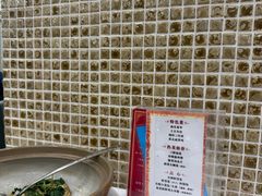 -瑞福园联谊餐室(茂名南路店)