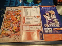 -伯友茶记(中华广场店)