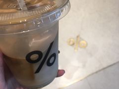-% Arabica阿拉比卡咖啡(深圳湾万象城店)