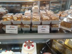 -PONY博尼工房(高岛屋店)