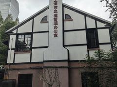-上海市血液中心