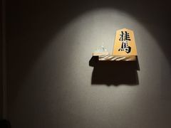 -桂马·日本料理·海胆·海鲜饭·酒场(民主广场店)