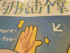 -海底捞火锅(汇一城店)