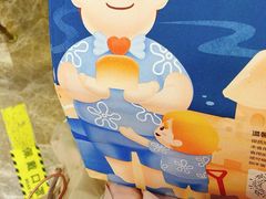 -爸爸糖吐司面包(北京西单大悦城店)