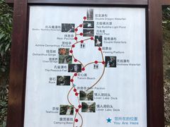 -周洛大峡谷