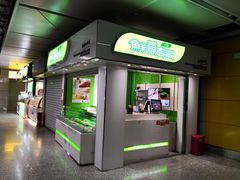 -鲜道寿司(玄武门地铁站店)