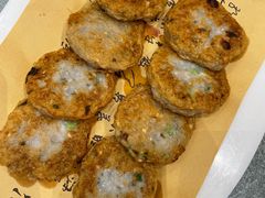 均安煎鱼饼-聚家渔村·寻味顺德(大良店)