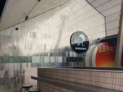 -喜茶(深圳欢乐海岸LAB店)