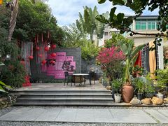 -五合院·整点烤肉