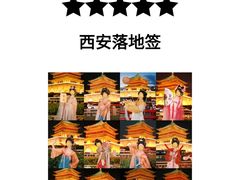 -西北轻工批发市场