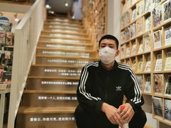 -猫的天空之城概念书店(苏州平江店)