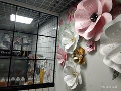 -爱上花开·蛋糕·安佳动物奶油轻奢私人定制(凯德店)