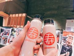 -寿奶茶·鲜奶与茶(合生汇购物中心店)