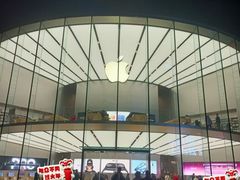 -Apple零售店(新街口店)
