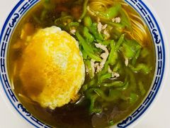 青椒肉丝面-大时代美食面馆
