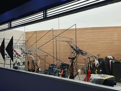 -無弓射箭俱乐部(领展中心城店)