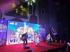 -安徒生童话乐园