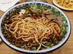 -有礼有面(知春路店)