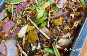 Litsea Cubeba Grilled Fish