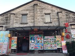 门面-百丈园龙江啫神馆