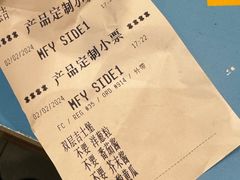 -麦当劳(民盈·国贸城店)