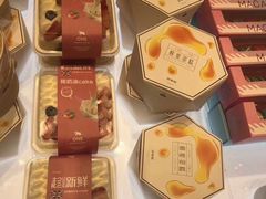 -优美滋动物奶油生日蛋糕(南陵苏果店)