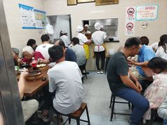 -万寿斋(山阴路店)
