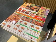 -吉野家(复兴路第二餐厅店)