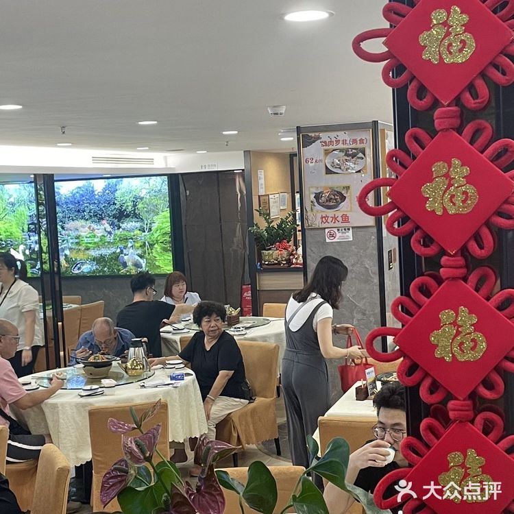 在深圳❗肉肉都拒绝不了的神仙客家菜