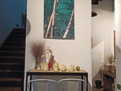 -Tian品
