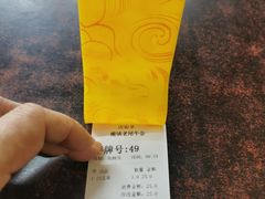 -潮镇老尾牛杂(环城西路店)