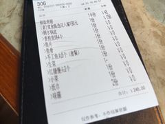 -淘米捞·米汤脆鲩鱼火锅(福田皇岗店)