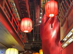-小龙坎火锅(全球总店)