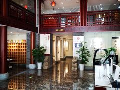 -秦汉胡同国学书院(天鹅湾分馆)