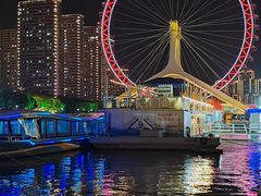 -天津之眼摩天轮