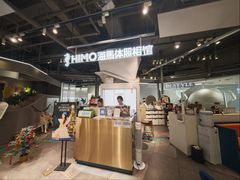 -海马体照相馆(深圳万象天地店)