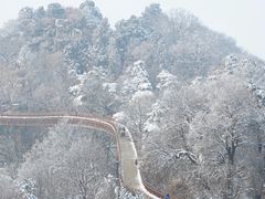 -少华山国家森林公园